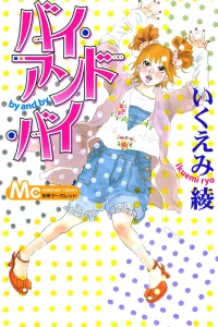 Vol. 1