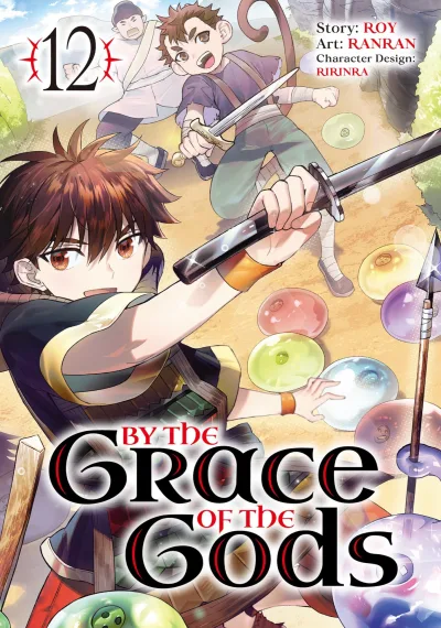 Cover of Volume 12
