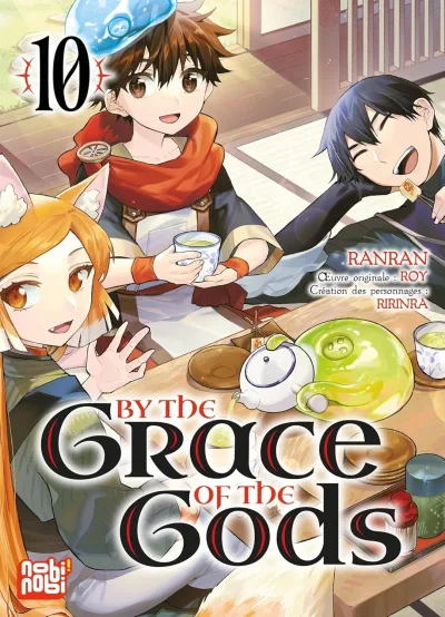 Cover of Volume #10