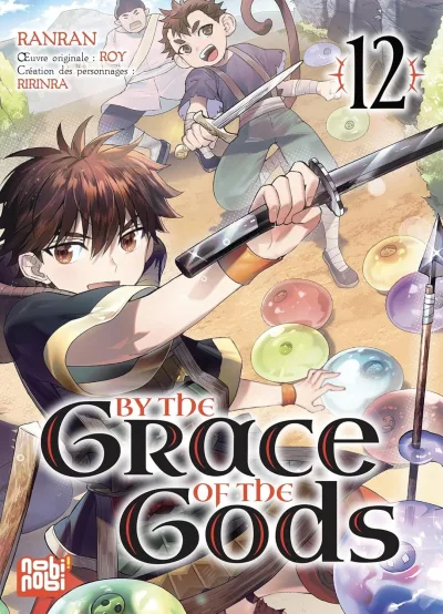 Cover of Volume #12