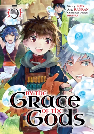 Cover of Volume 5