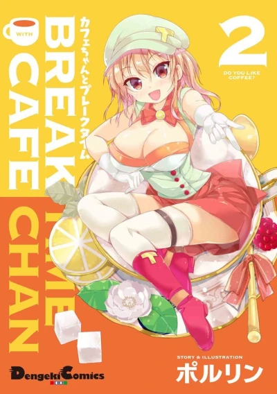 Cover of Vol. 2