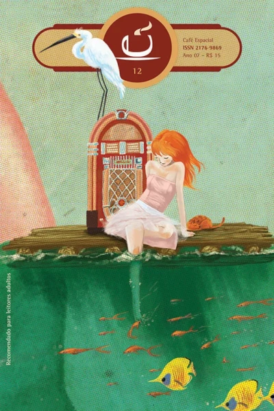 Cover of Issue #12