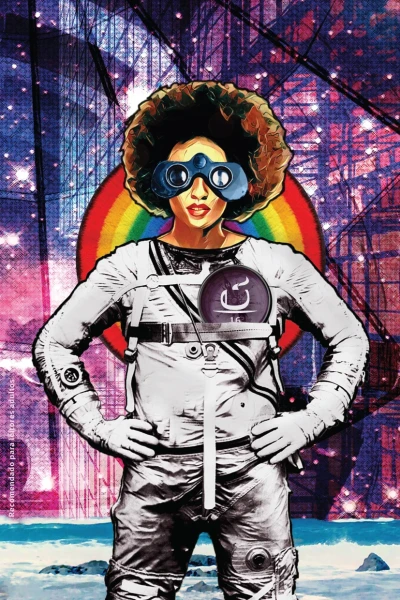 Cover of Issue #16