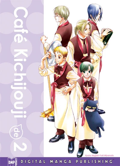 Cover of Vol. 2