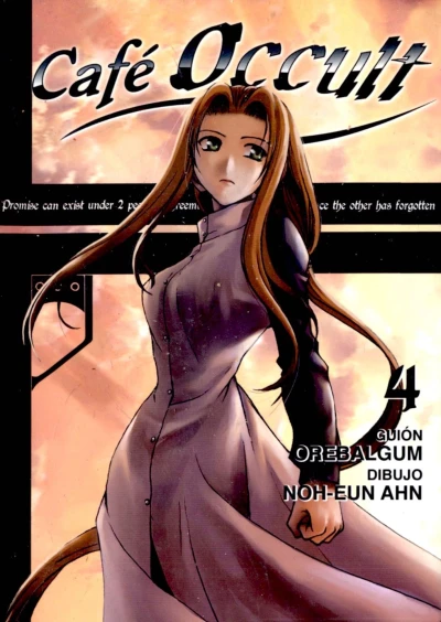 Cover of Issue #4