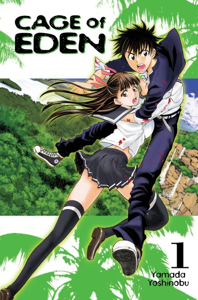 Cover of Vol. 1