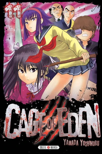Cover of Tome 11