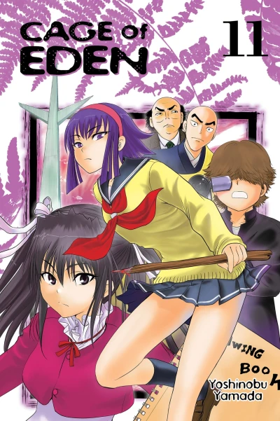 Cover of Vol. 11