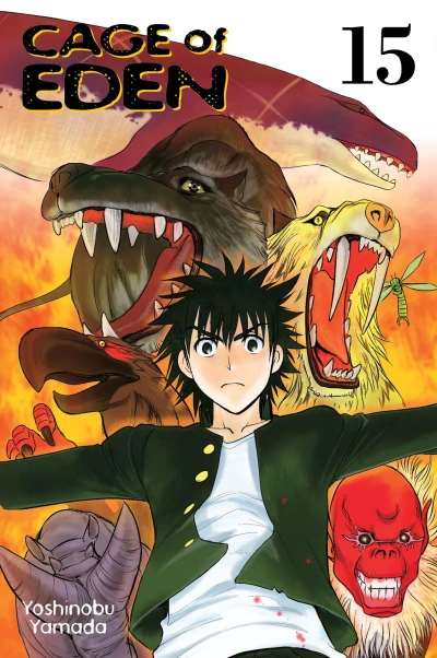 Cover of Vol. 15