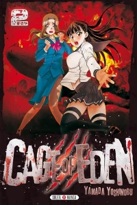 Tome 2