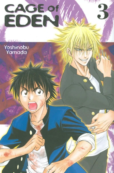 Cover of Vol. 3