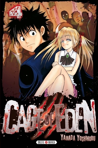 Cover of Tome 4