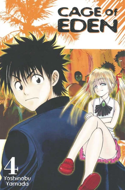 Cover of Vol. 4
