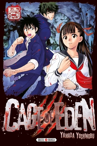 Cover of Tome 5