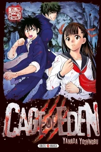 Tome 5