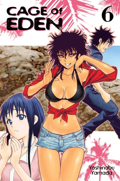 Cover of Vol. 6