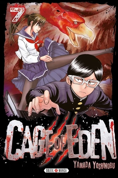 Cover of Tome 7