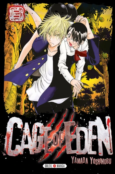 Cover of Tome 8