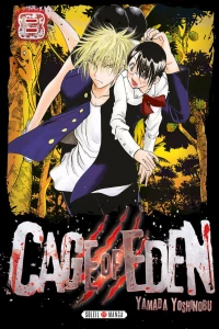 Tome 8