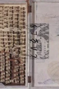 Chapter 7: Strata, Part 4