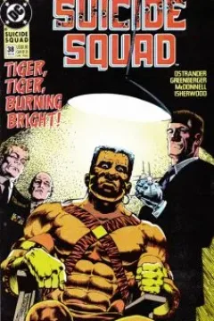 Caging the Tiger