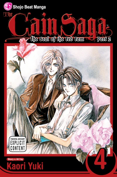 Cover of The Seal of the Red Ram Part 2