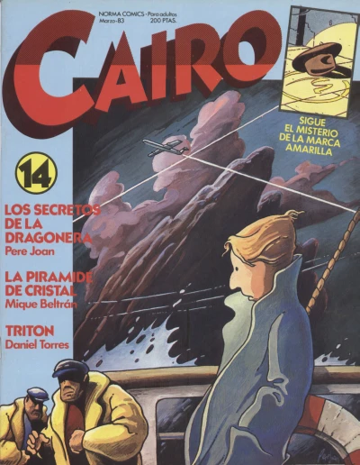 Cover of Issue #14
