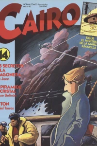 Issue #14