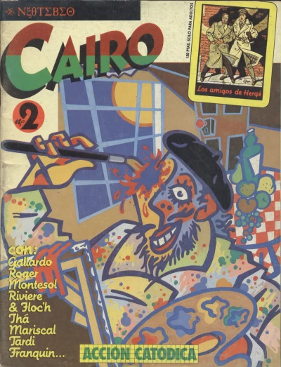 Cover of Issue #2