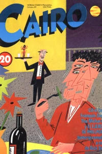 Issue #20