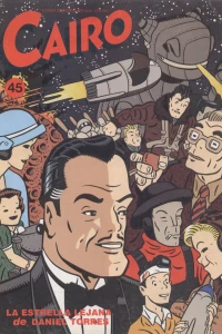 Issue #45