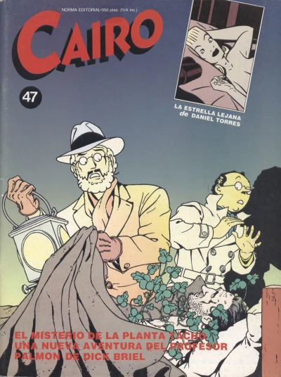 Cover of Issue #47