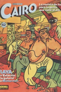 Issue #62
