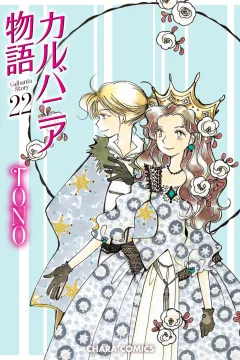 Vol. 22
