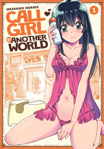 Cover of The Oldest Profession In Another World!