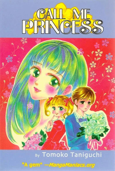 Cover of Volume #1