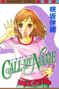 Vol. 1