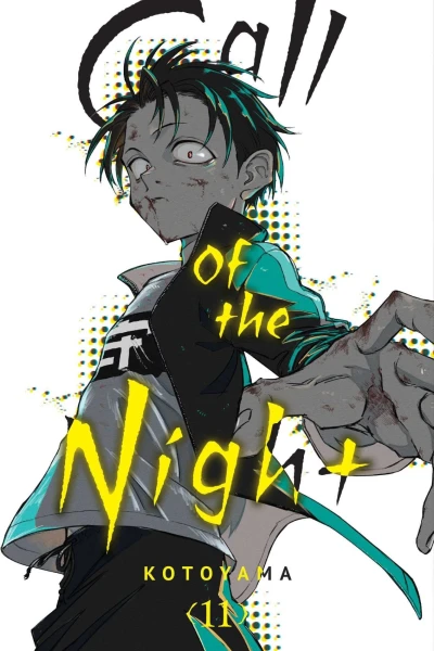 Cover of Volume 11