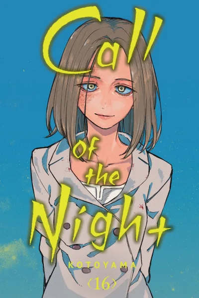 Cover of Volume 16