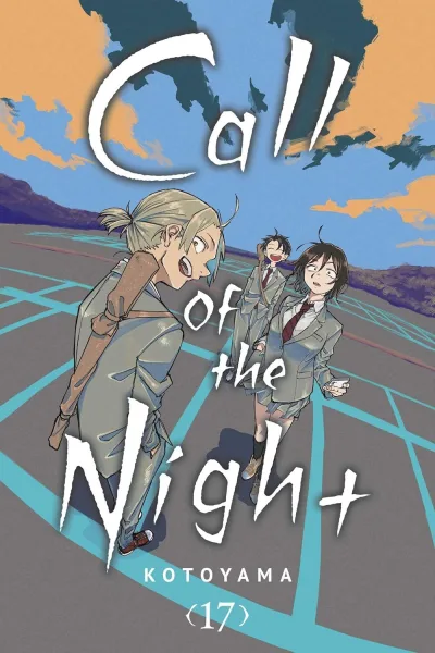 Cover of Volume 17