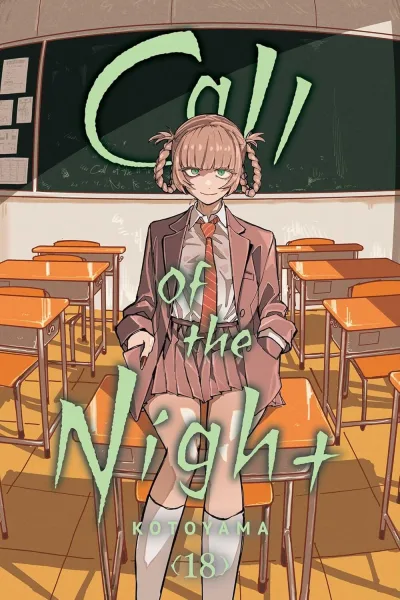 Cover of Volume 18