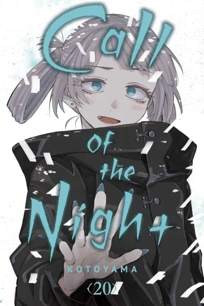 Cover of Volume 20