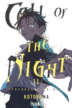 Issue #11