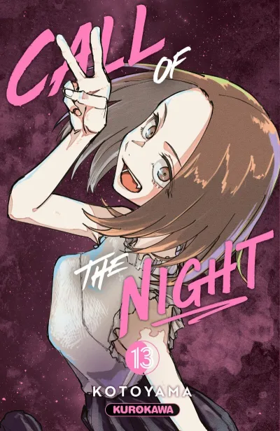 Cover of Issue #13