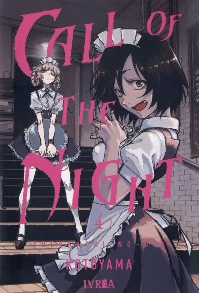 Cover of Volume #4