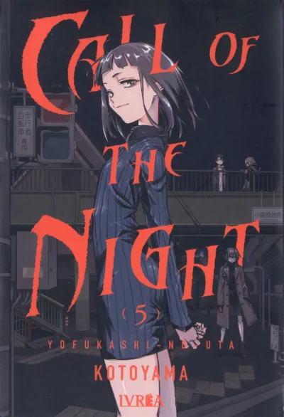 Cover of Volume #5