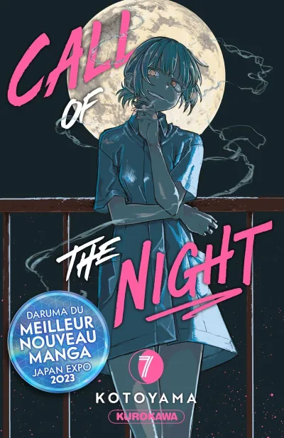 Cover of Issue #7