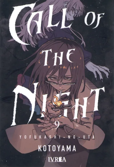 Cover of Volume #9