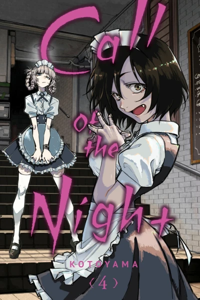 Cover of Volume 4